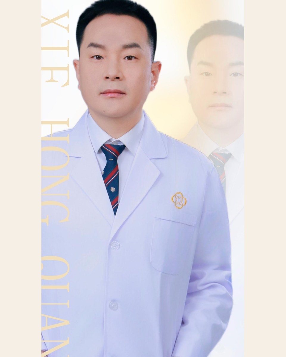 谢红权 院长